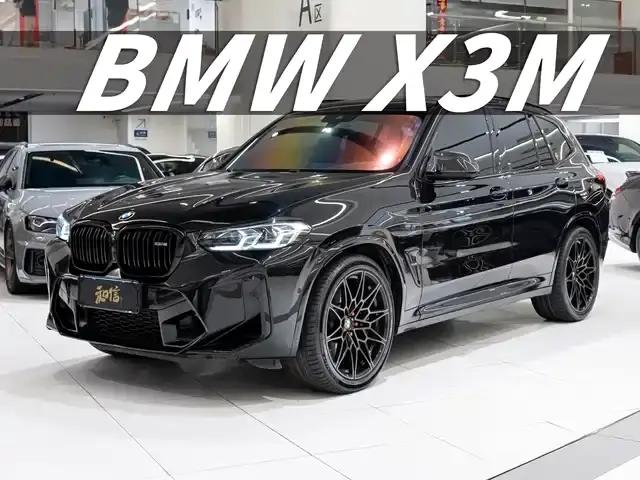 2022 BMW X3 M Competition