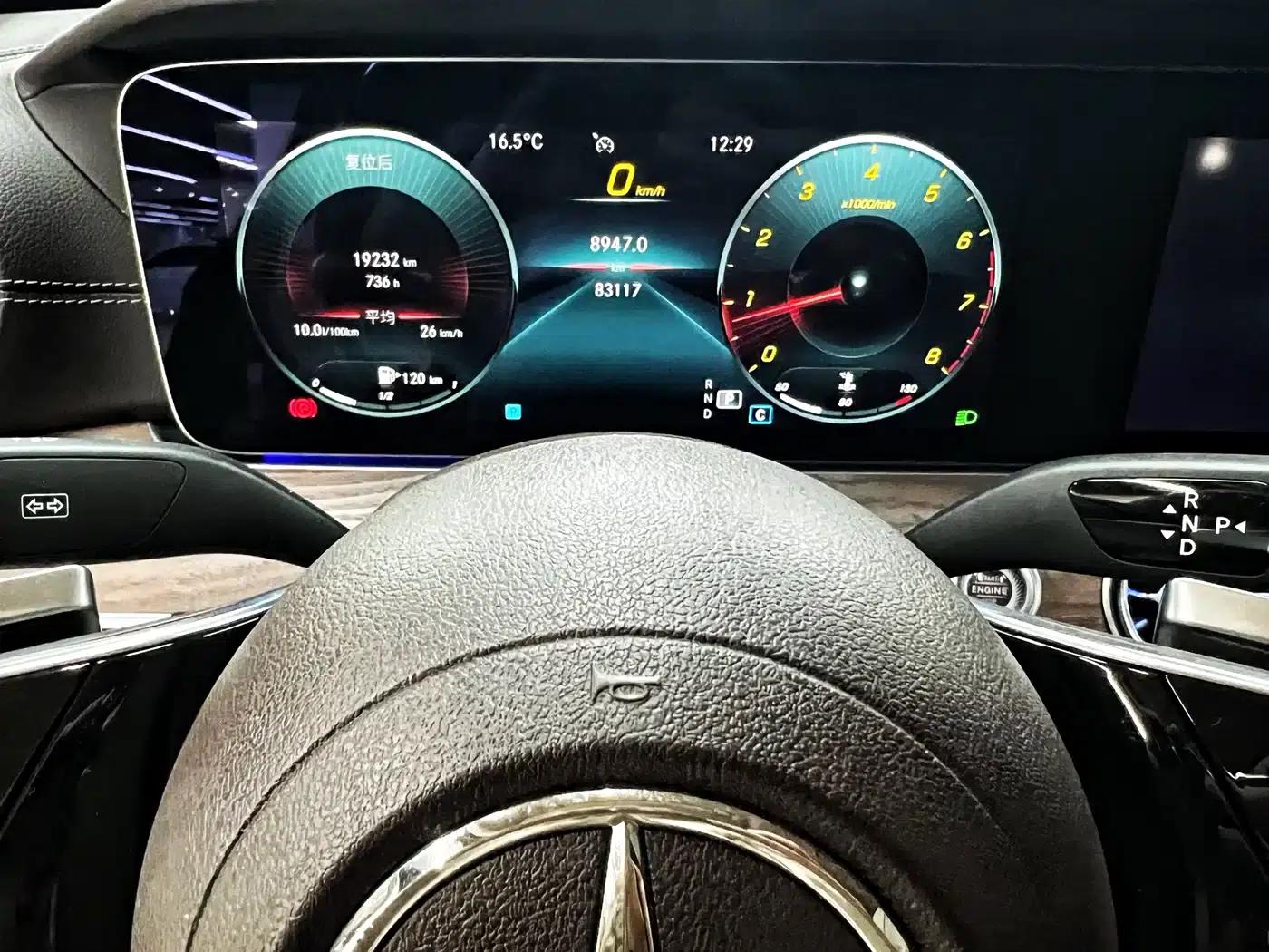 2021 Mercedes-Benz E-Class E 300 L Luxury — миниатюра 5