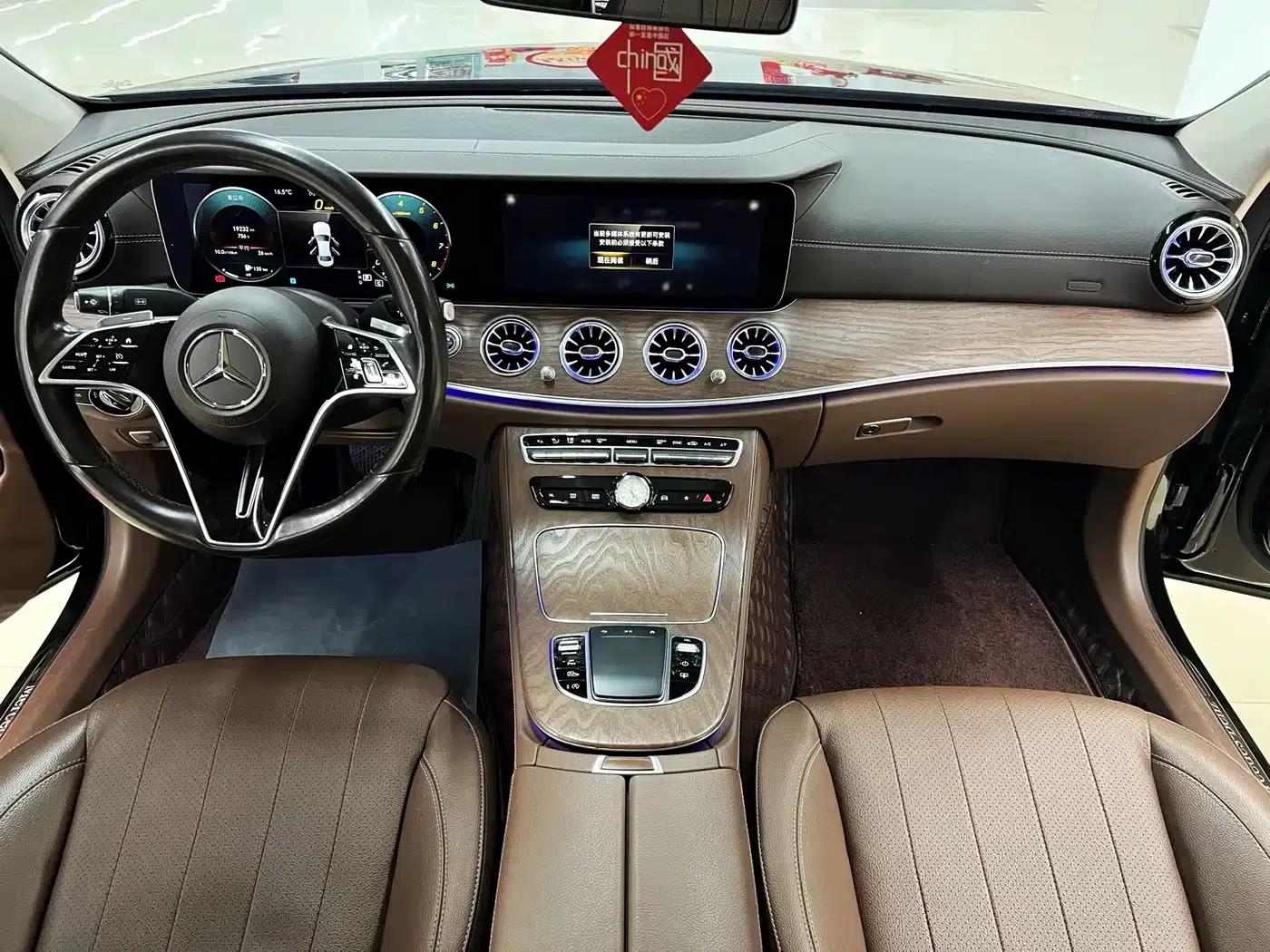 2021 Mercedes-Benz E-Class E 300 L Luxury — миниатюра 9