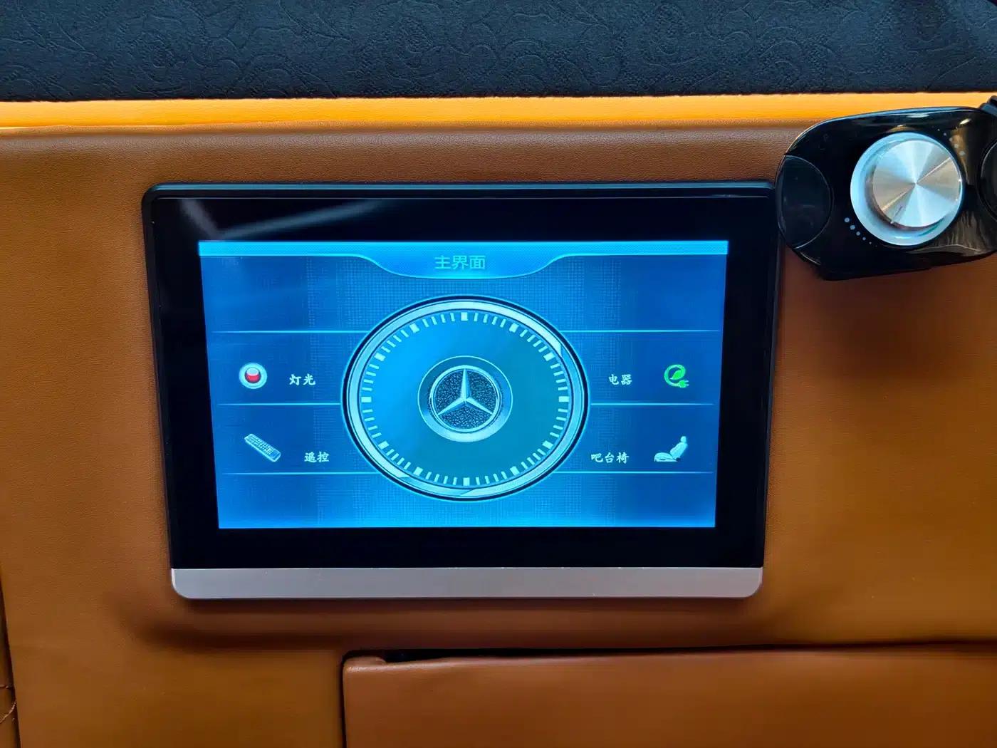 2019 Sprinter 3.5L Automatic — миниатюра 13
