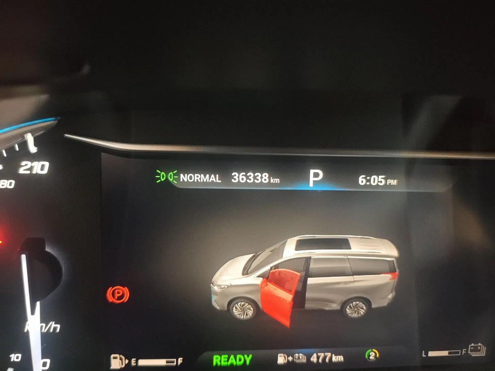 SAIC MAXUS EUNIQ 5 2020 1.3T PLUG-IN Elite Edition — миниатюра 13