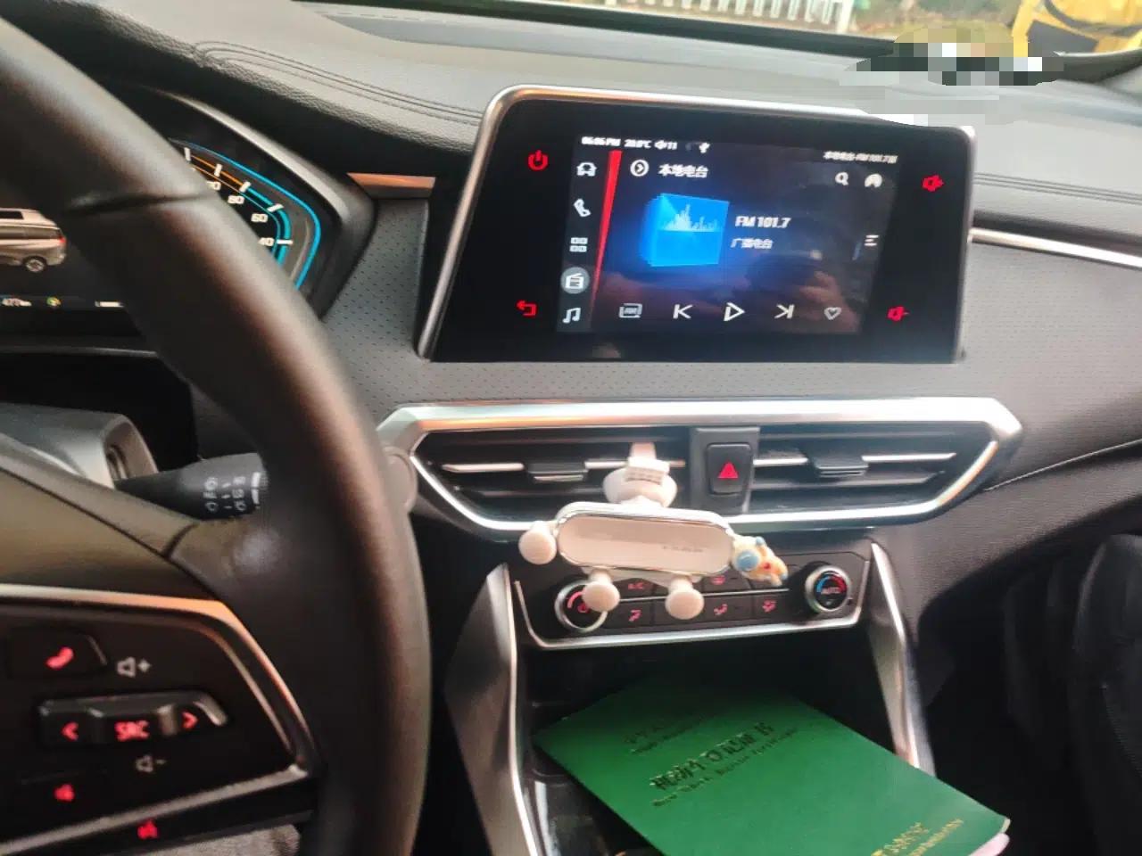 SAIC MAXUS EUNIQ 5 2020 1.3T PLUG-IN Elite Edition — миниатюра 14