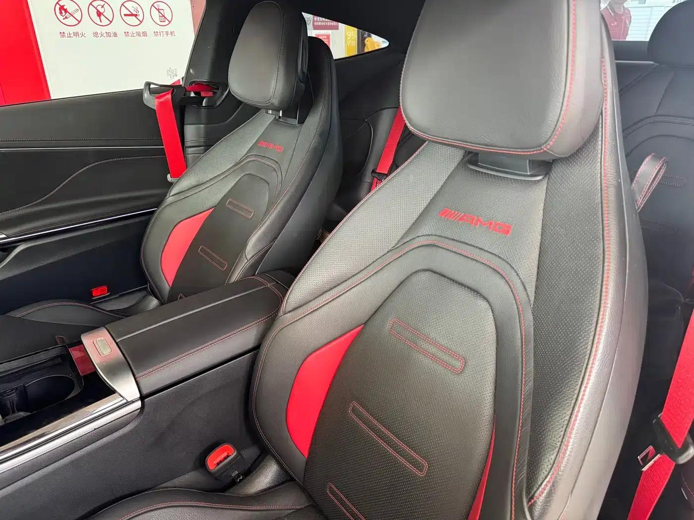 2024 Mercedes-Benz CLE AMG 53 4MATIC+ Coupe — миниатюра 10