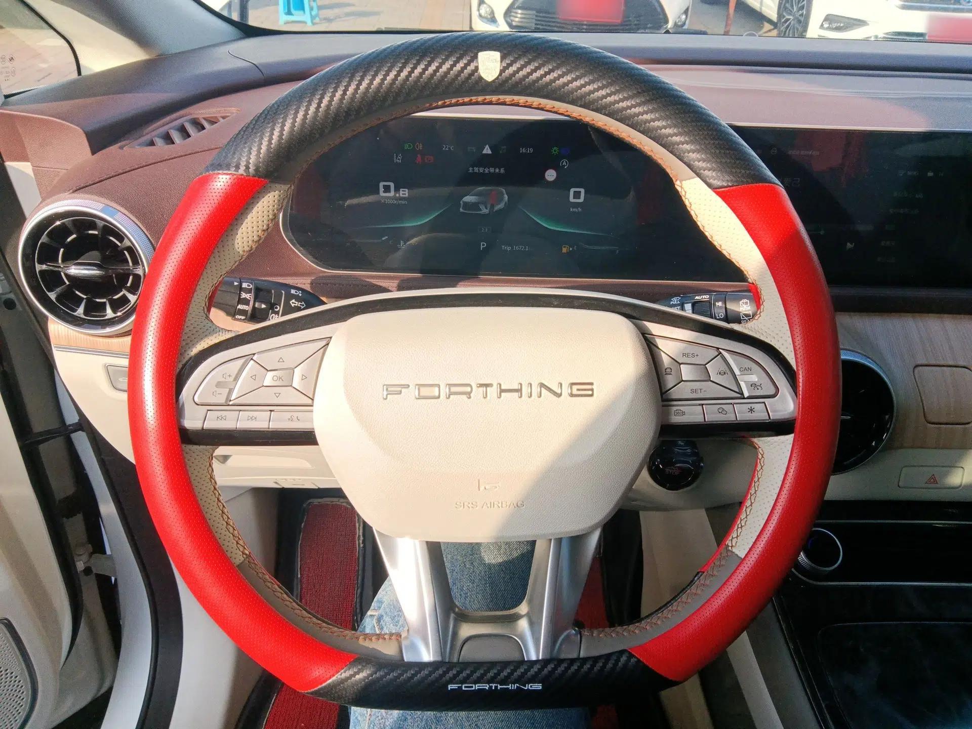 FORTHING Yacht 2022 1.5T DCT Chasing-the-Waves Edition — миниатюра 14