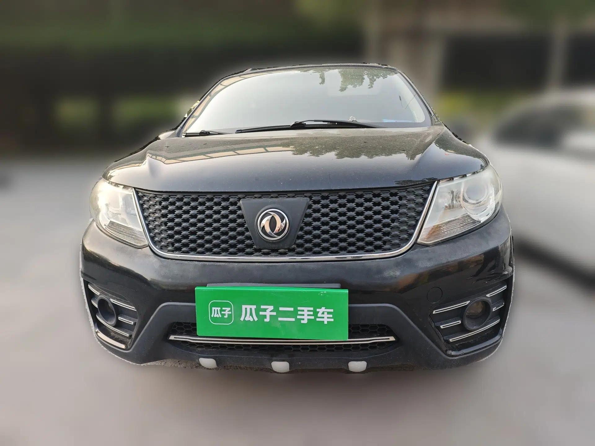 FORTHING Joyear X3 2014 1.5L Luxury Model — миниатюра 2