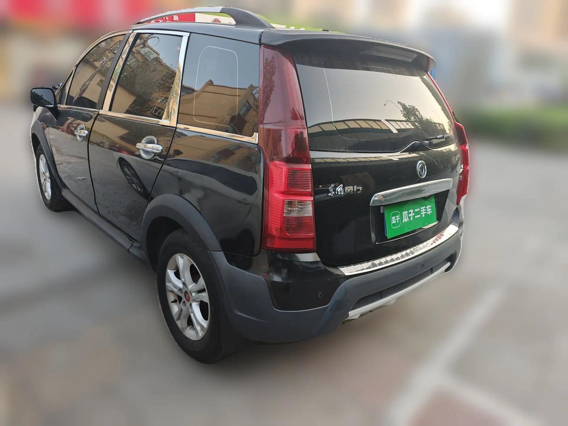 FORTHING Joyear X3 2014 1.5L Luxury Model — миниатюра 4
