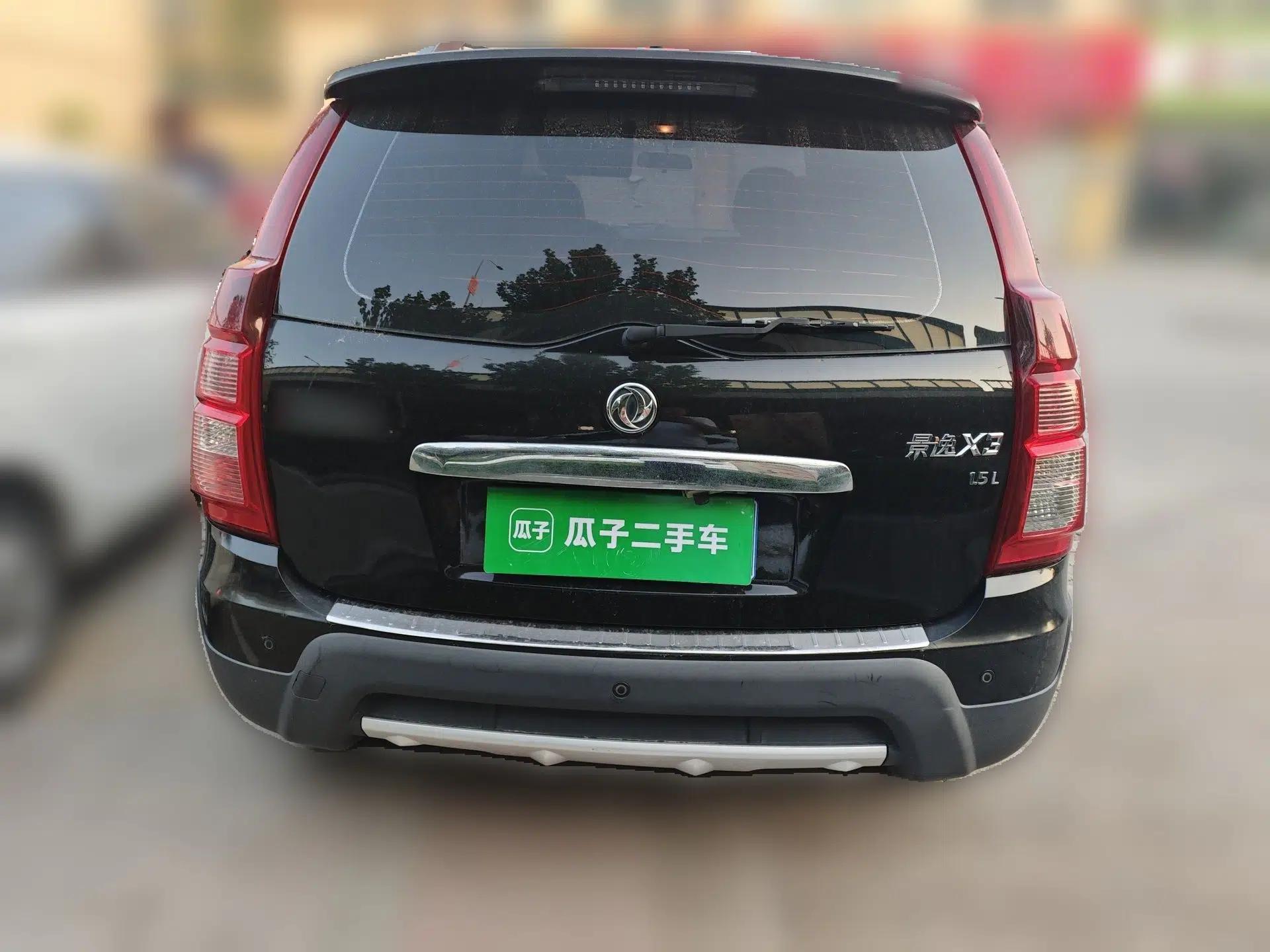 FORTHING Joyear X3 2014 1.5L Luxury Model — миниатюра 5