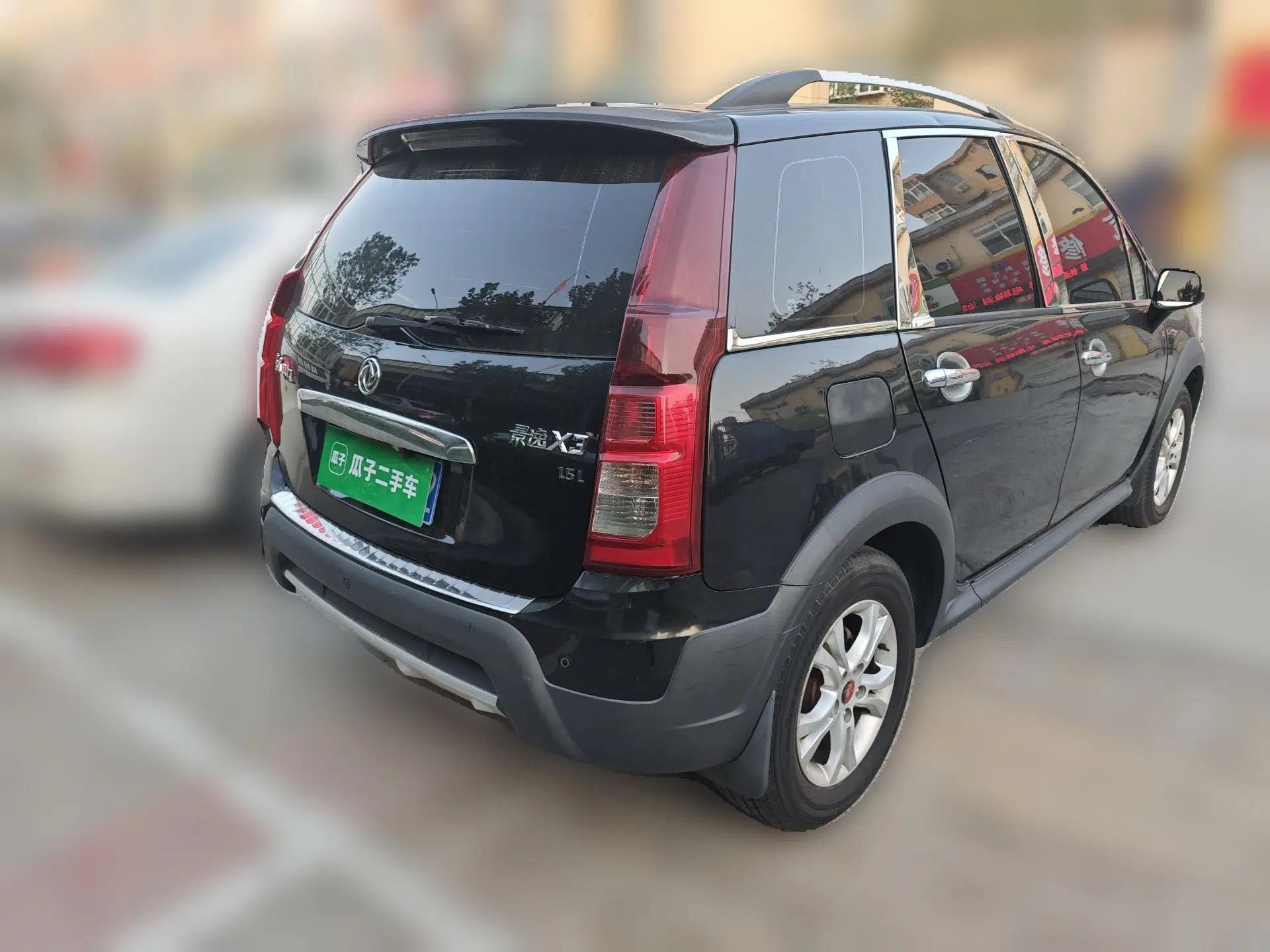 FORTHING Joyear X3 2014 1.5L Luxury Model — миниатюра 6