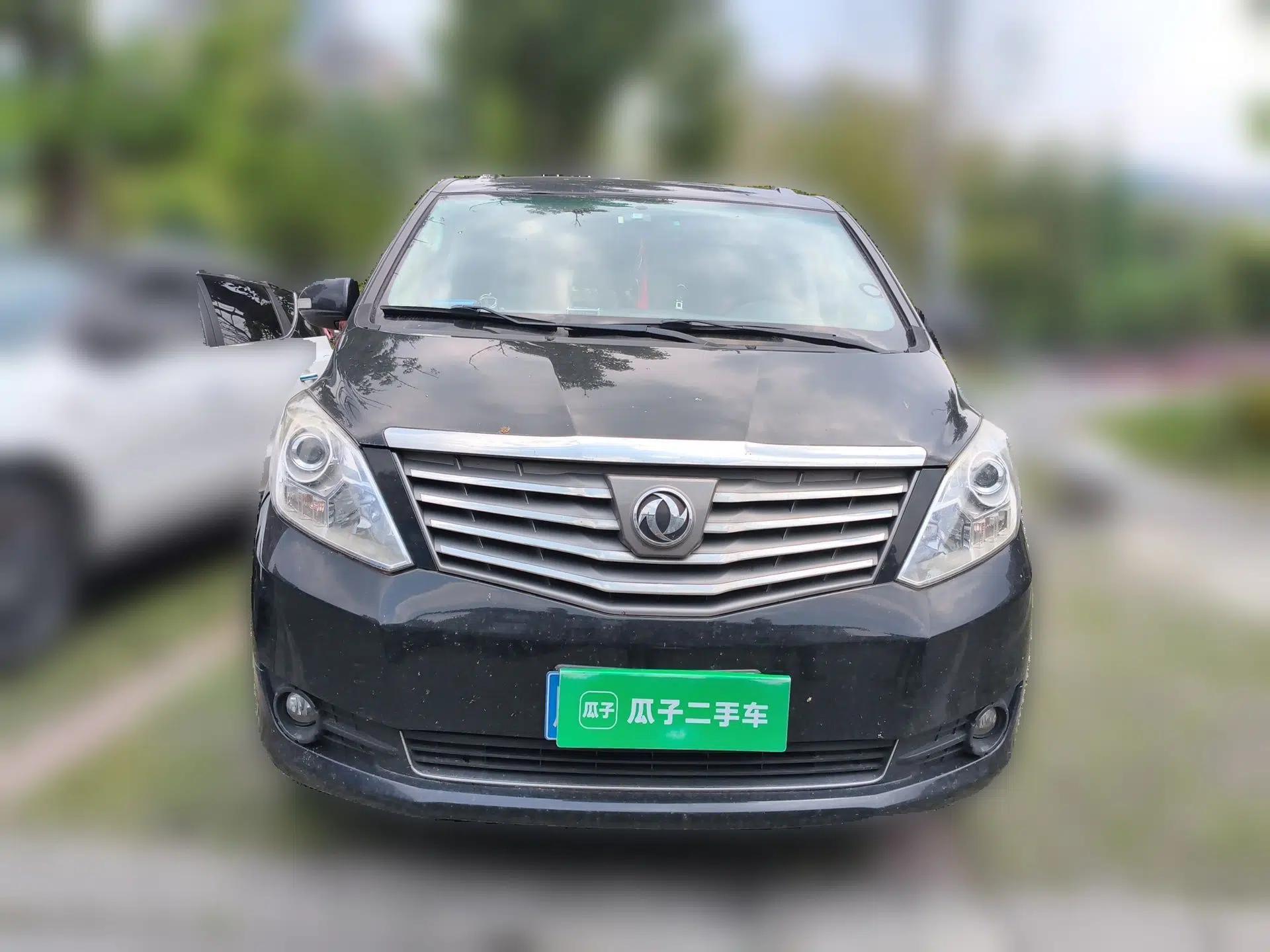 FORTHING Lingzhi PLUS 2021 2.0L Manual Luxury 7-Seater — миниатюра 2