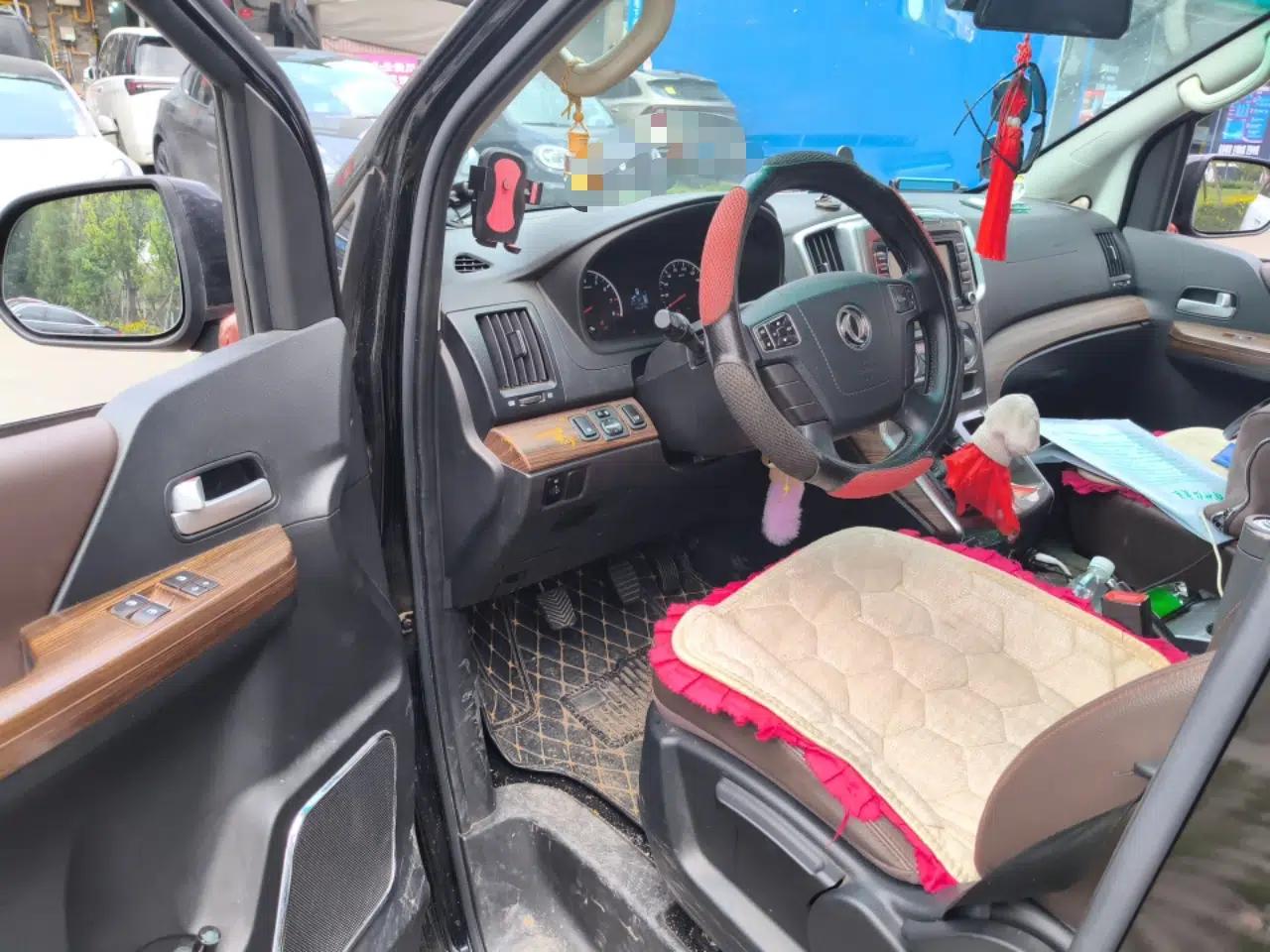 FORTHING Lingzhi PLUS 2021 2.0L Manual Luxury 7-Seater — миниатюра 17