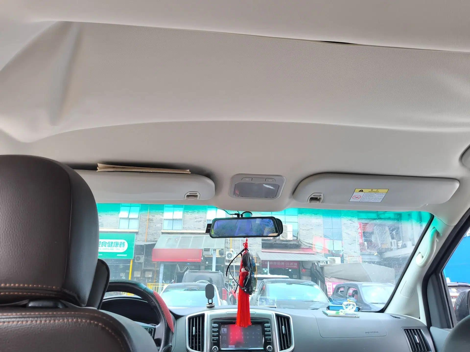 FORTHING Lingzhi PLUS 2021 2.0L Manual Luxury 7-Seater — миниатюра 19