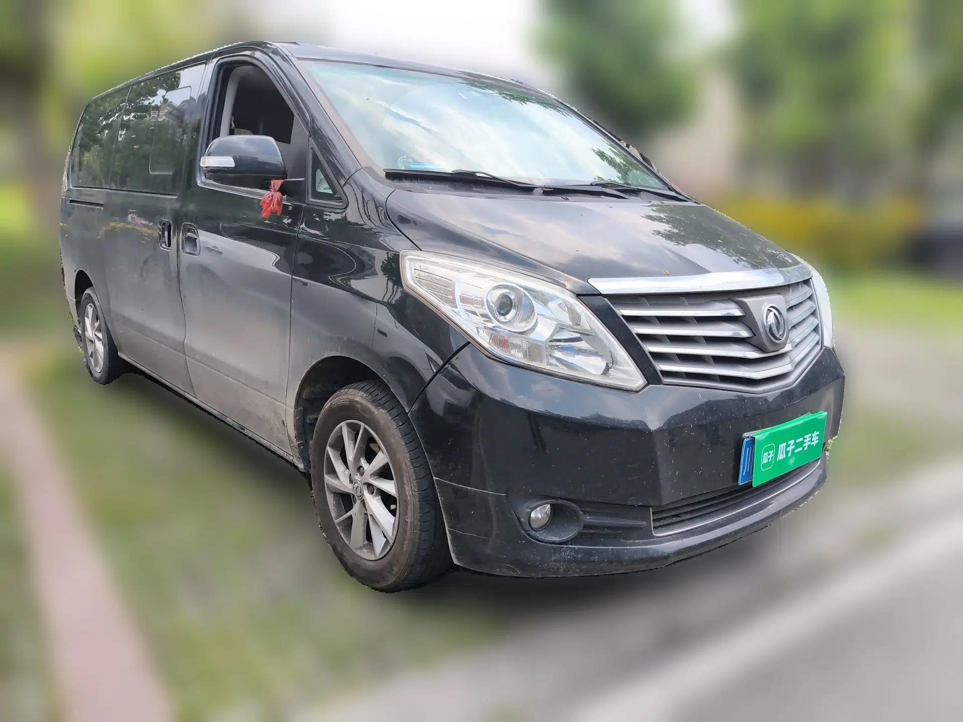FORTHING Lingzhi PLUS 2021 2.0L Manual Luxury 7-Seater — миниатюра 3