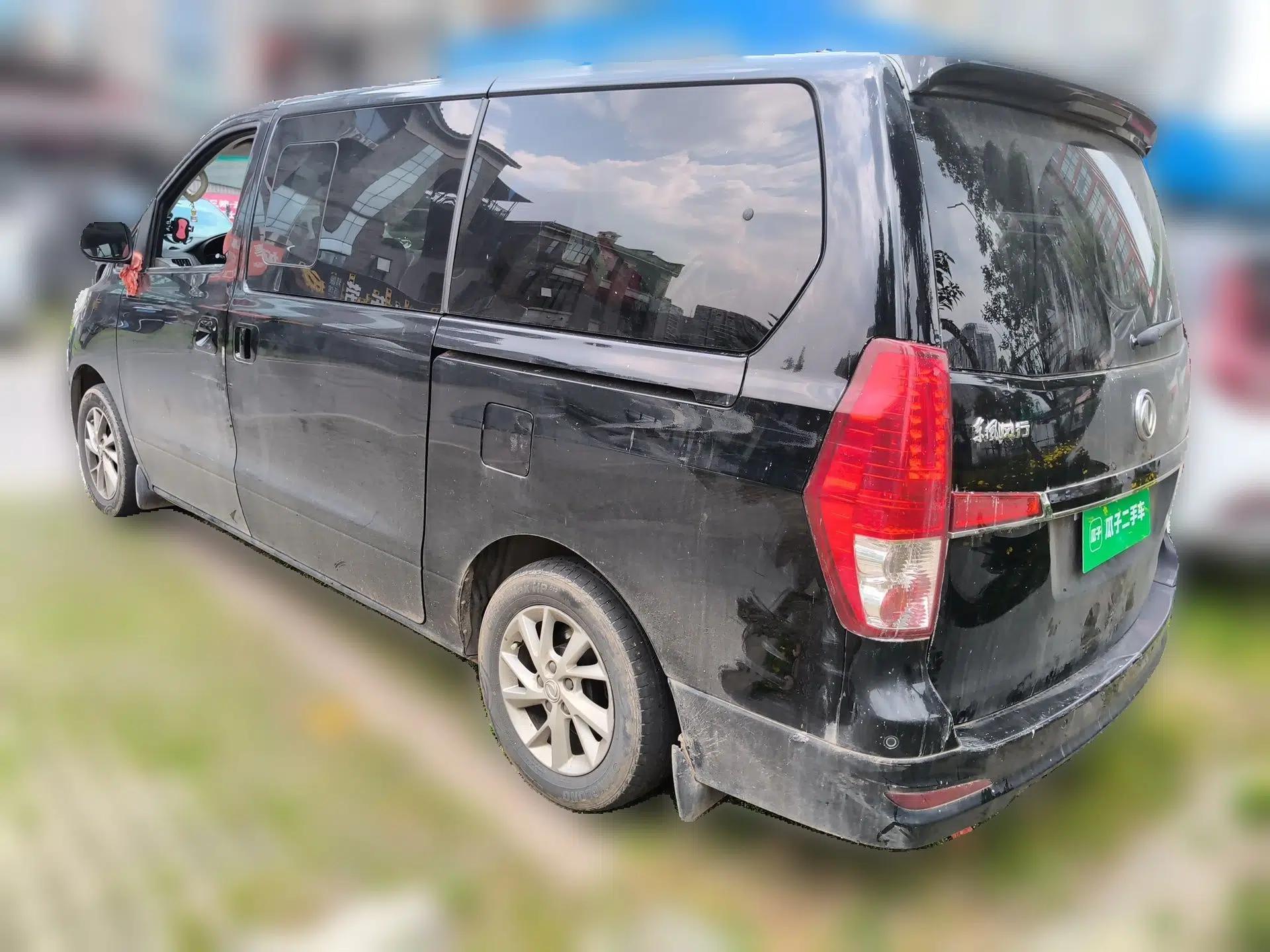 FORTHING Lingzhi PLUS 2021 2.0L Manual Luxury 7-Seater — миниатюра 4