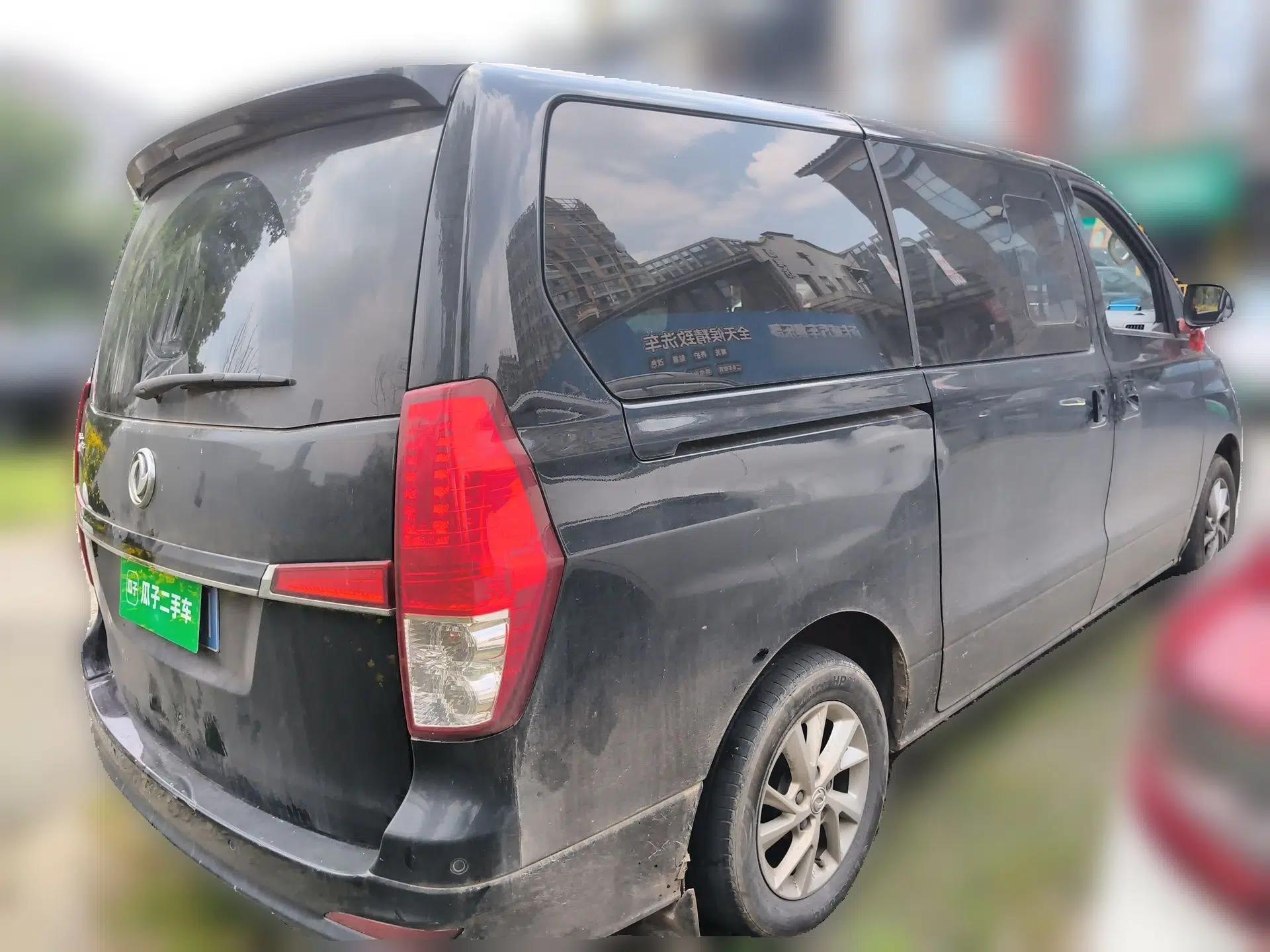 FORTHING Lingzhi PLUS 2021 2.0L Manual Luxury 7-Seater — миниатюра 6