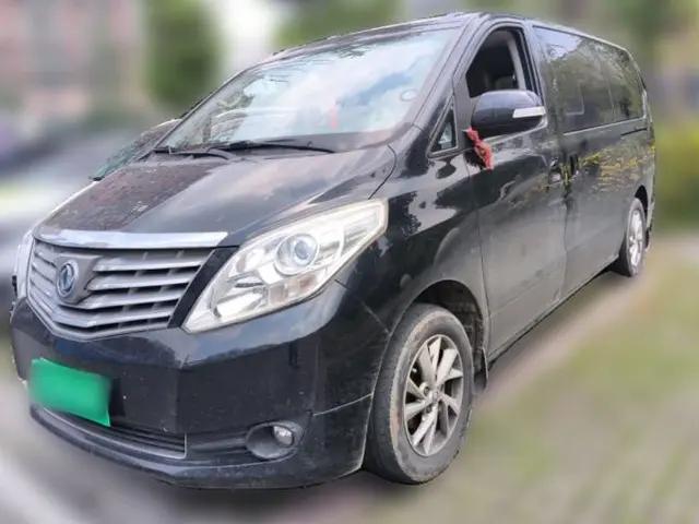 FORTHING Lingzhi PLUS 2021 2.0L Manual Luxury 7-Seater