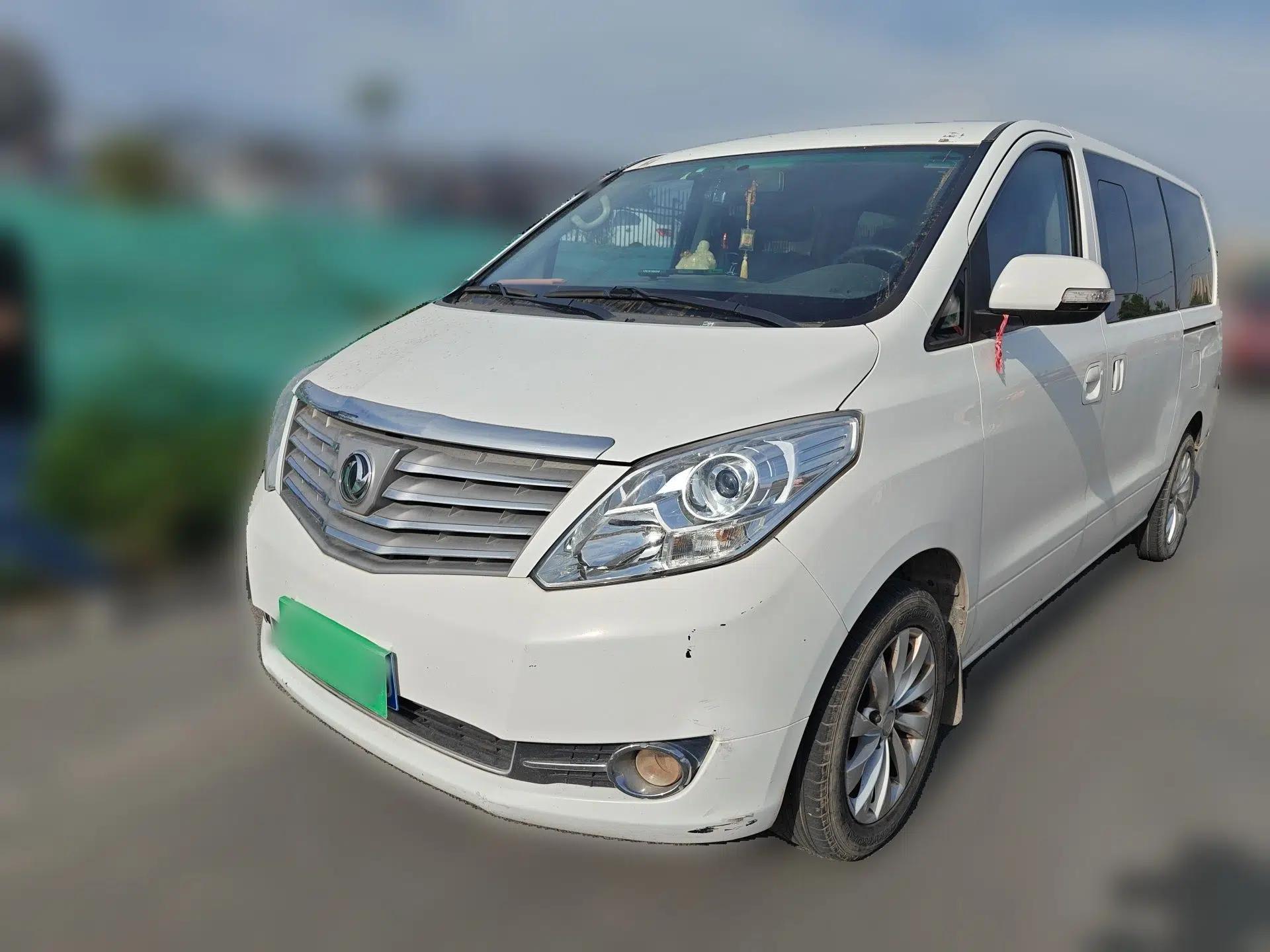 FORTHING CM7 2014 2.4L Manual Executive Model — миниатюра 1