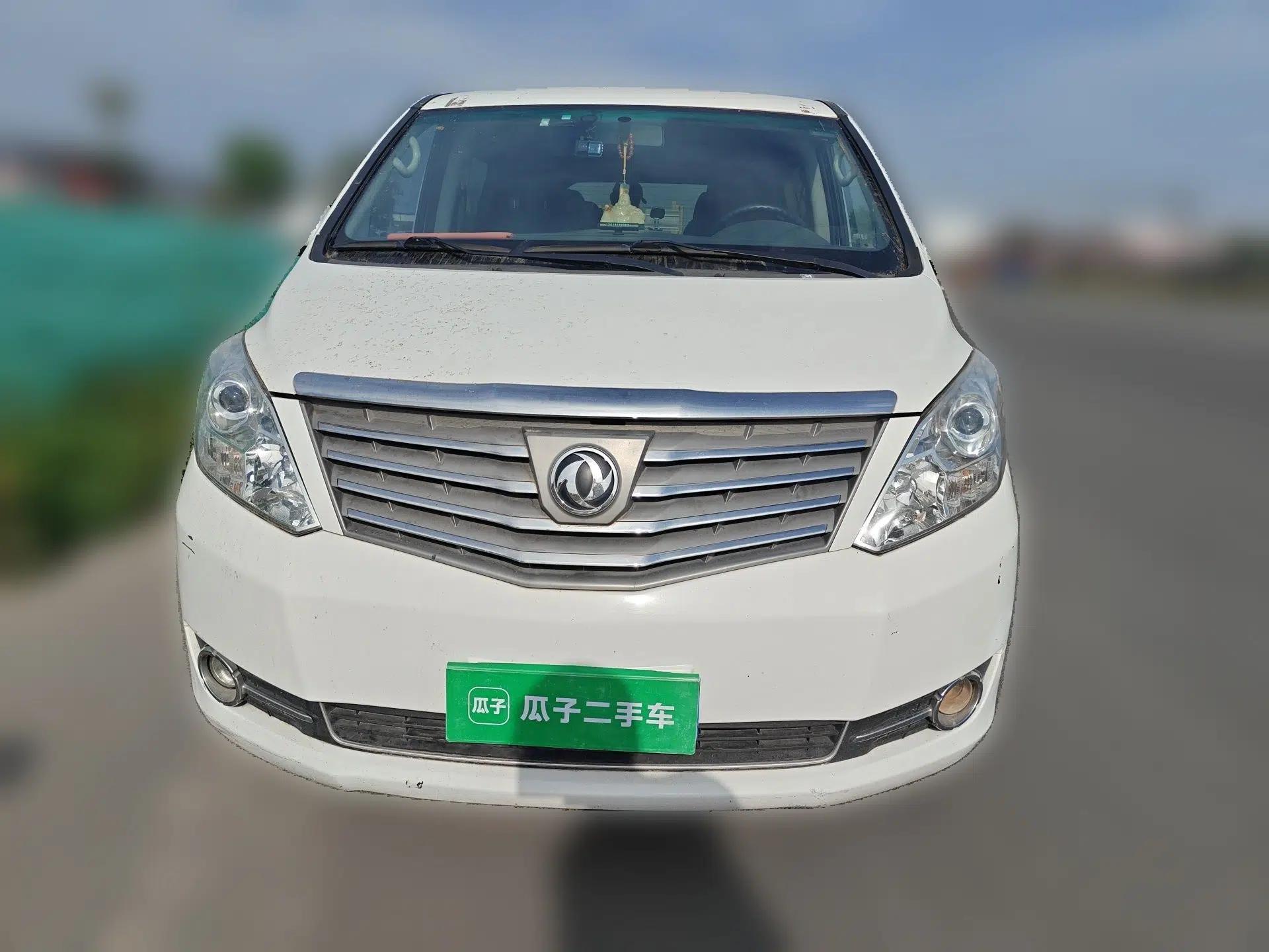 FORTHING CM7 2014 2.4L Manual Executive Model — миниатюра 2