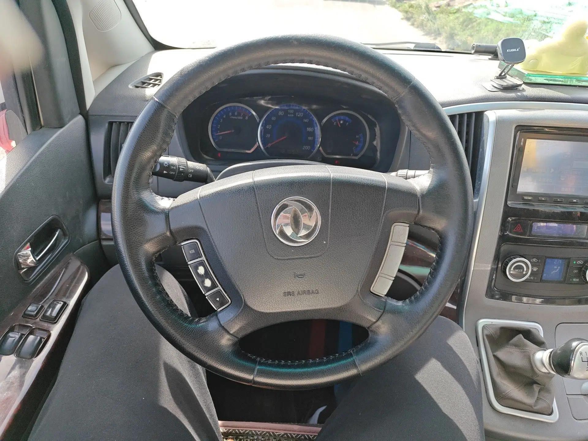 FORTHING CM7 2014 2.4L Manual Executive Model — миниатюра 11