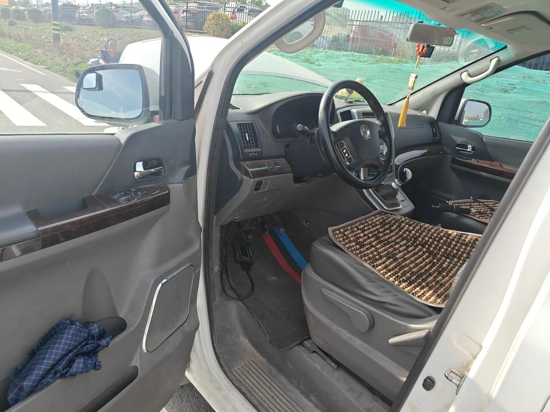 FORTHING CM7 2014 2.4L Manual Executive Model — миниатюра 17