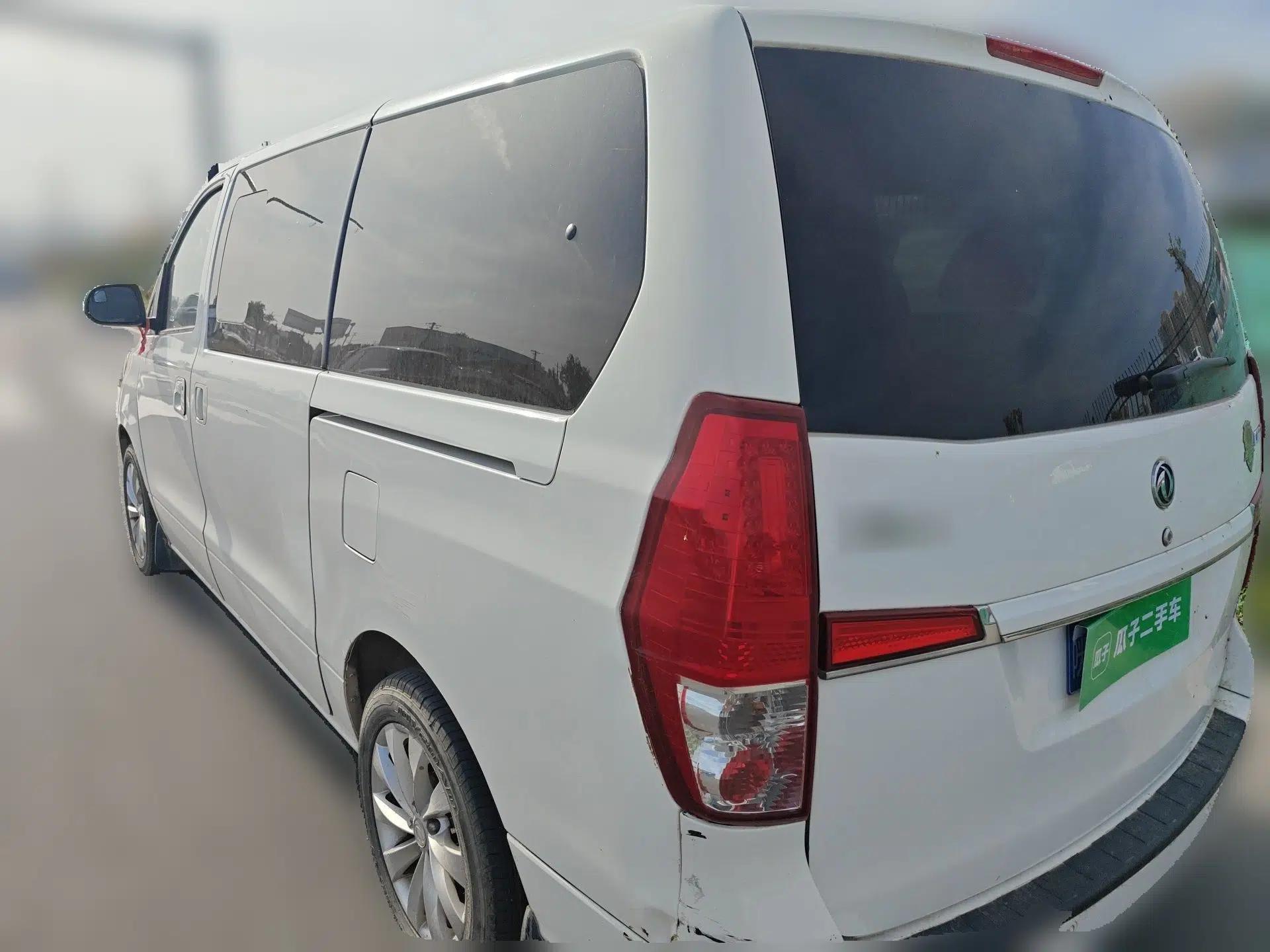 FORTHING CM7 2014 2.4L Manual Executive Model — миниатюра 4