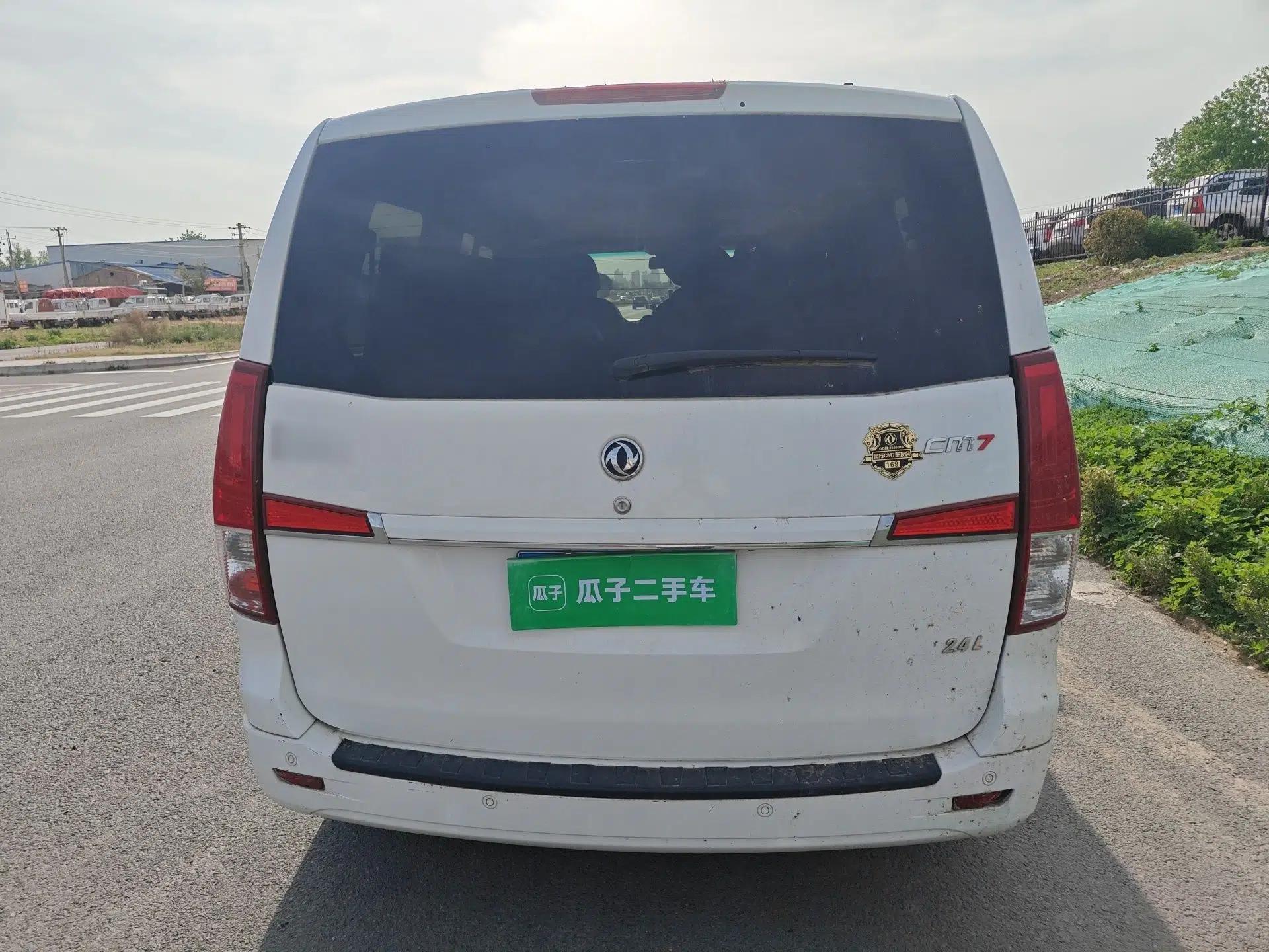 FORTHING CM7 2014 2.4L Manual Executive Model — миниатюра 5