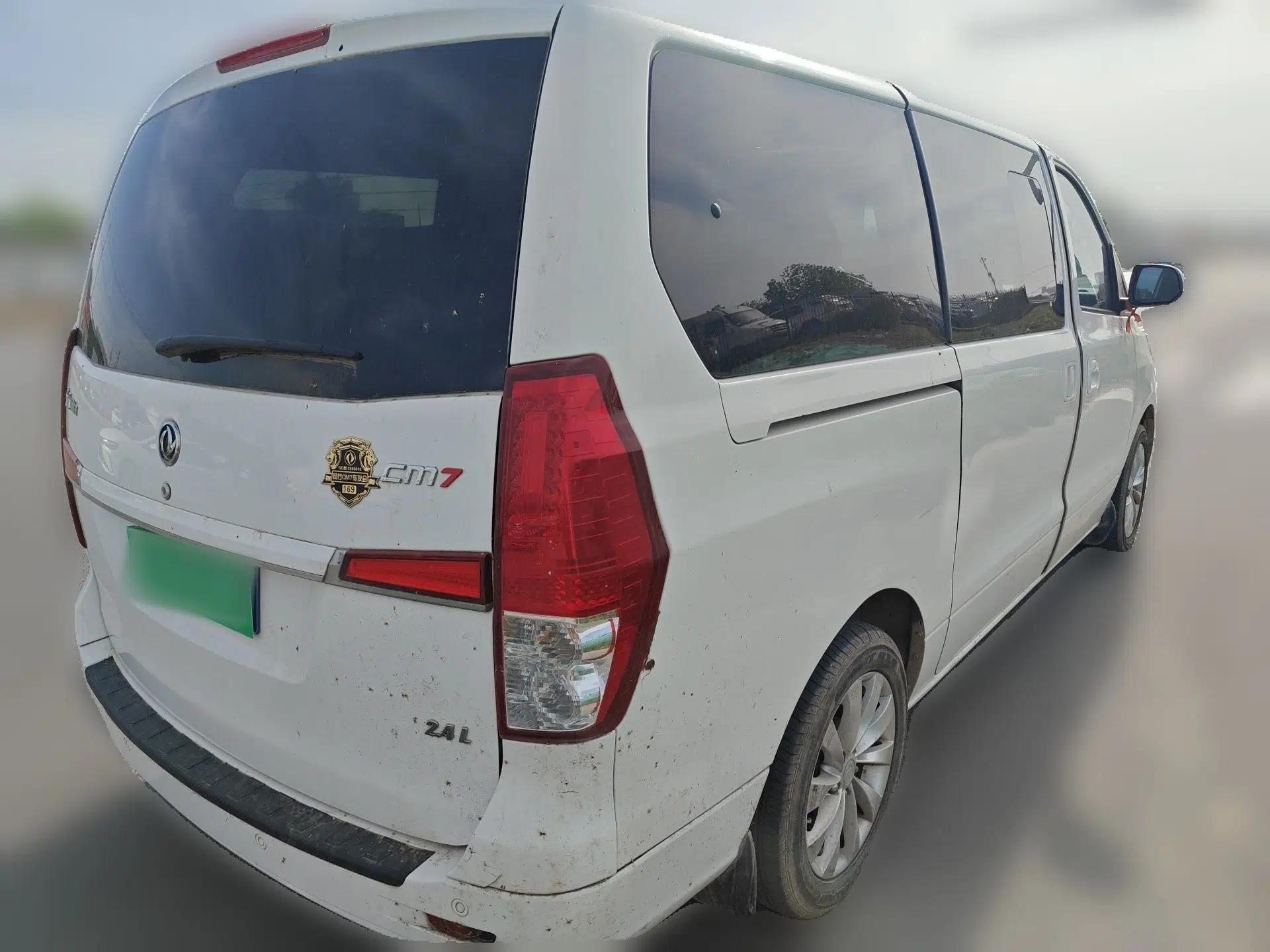 FORTHING CM7 2014 2.4L Manual Executive Model — миниатюра 6