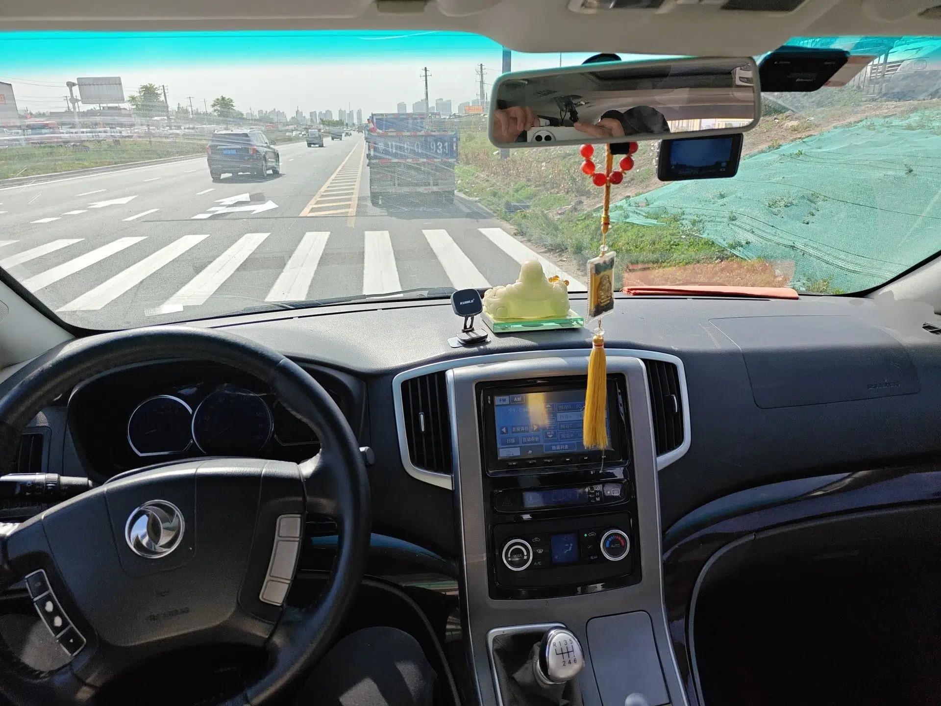 FORTHING CM7 2014 2.4L Manual Executive Model — миниатюра 10