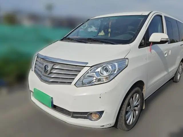 FORTHING CM7 2014 2.4L Manual Executive Model