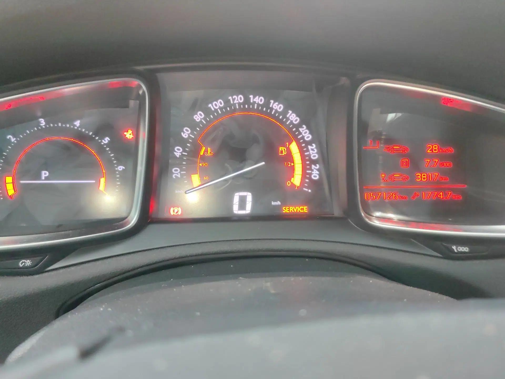 DS 4S 2016 1.2T Automatic Ruidong Version THP130 — миниатюра 12