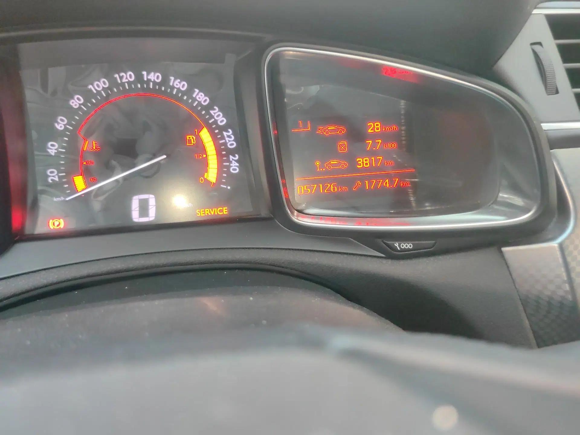 DS 4S 2016 1.2T Automatic Ruidong Version THP130 — миниатюра 13