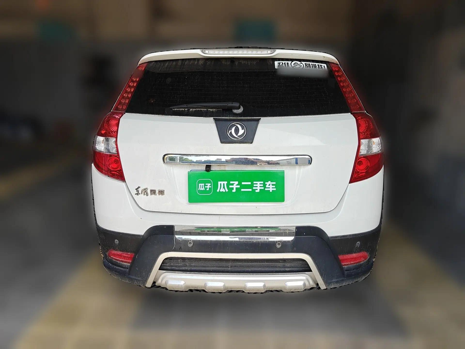 Dongfeng Aeolus H30 2014 CROSS 1.5L Automatic Zunyi Model — миниатюра 5