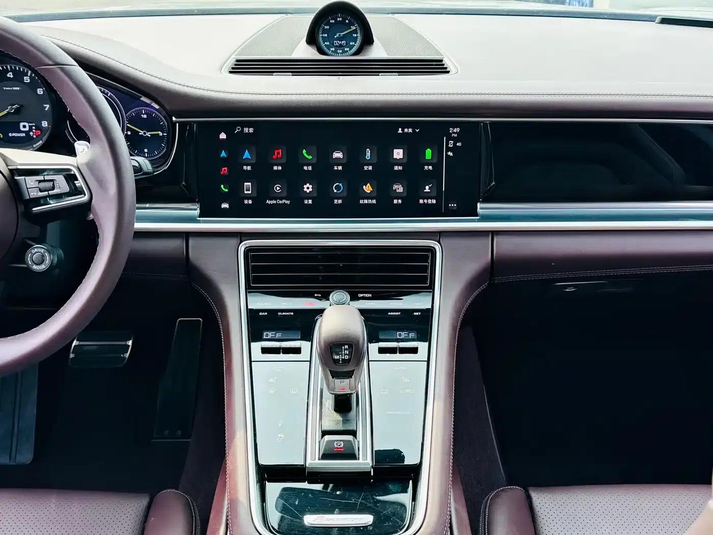 2023 Panamera 4 E-Hybrid 2.9T — миниатюра 18