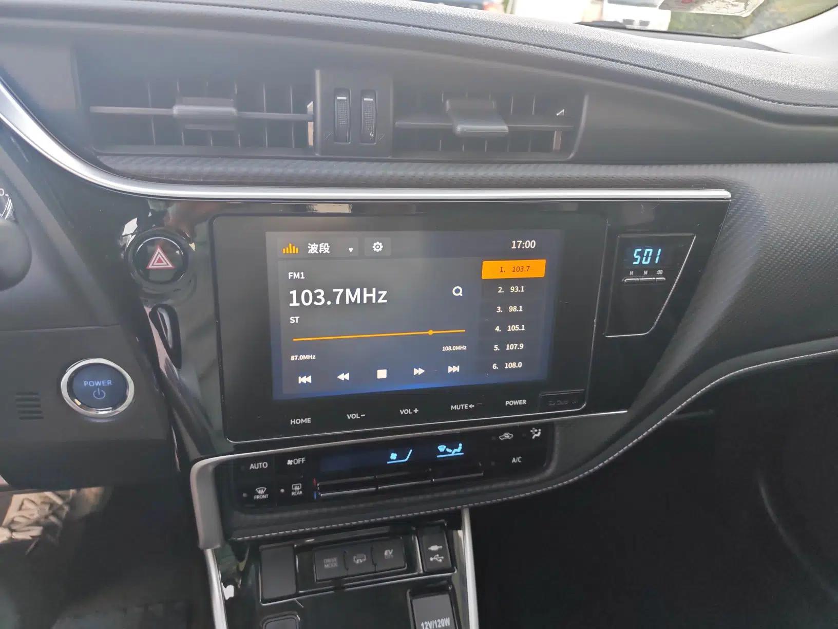 Toyota Levin Hybrid E+ 2019 1.8L GS E-CVT Elite Model with Sunroof — миниатюра 14