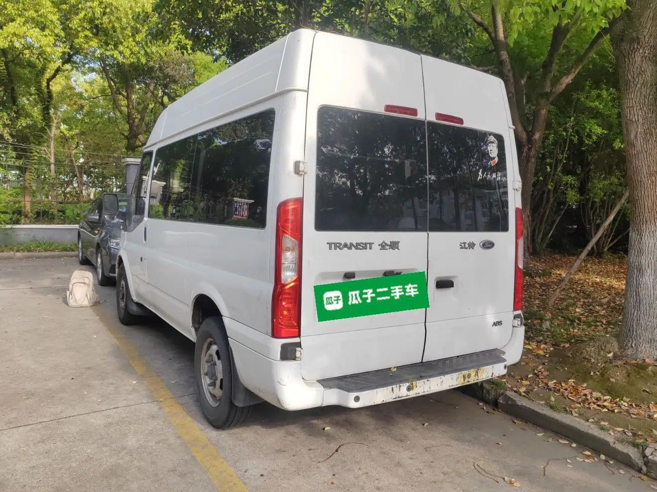 Ford Transit Custom  — миниатюра 4