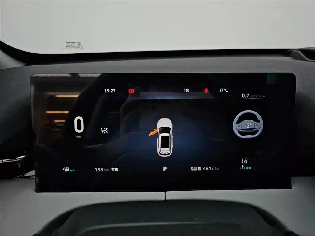 Changan UNI-Z 2025 1.5T Luxury Edition — миниатюра 11