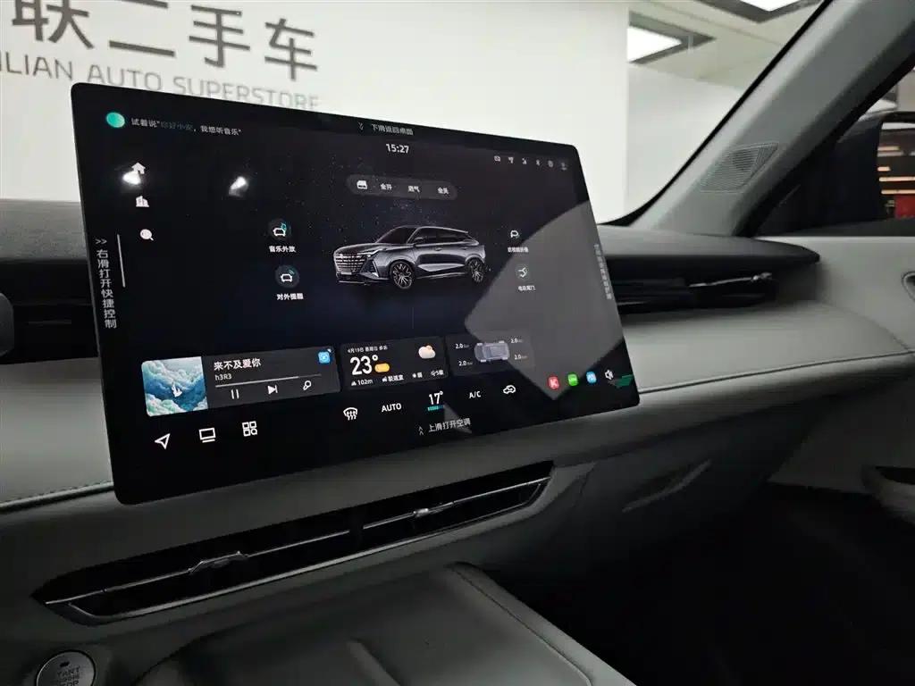 Changan UNI-Z 2025 1.5T Luxury Edition — миниатюра 10