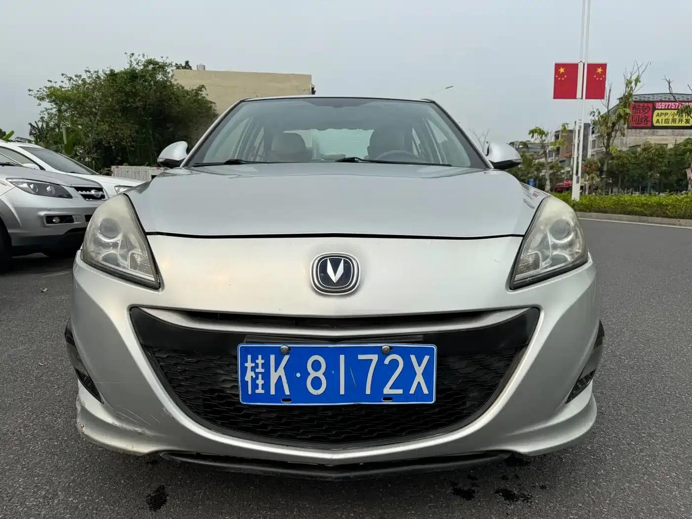 Yuexiang V5 2012 1.5L Automatic Dream Edition — миниатюра 2