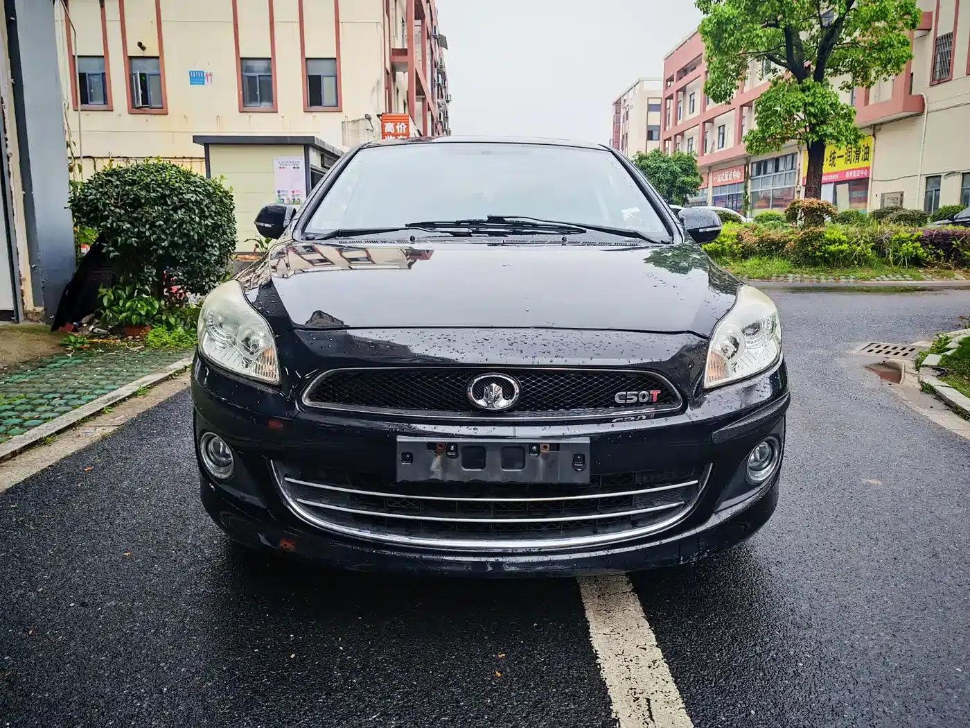Great Wall C50 2012 1.5T Manual Elite — миниатюра 3