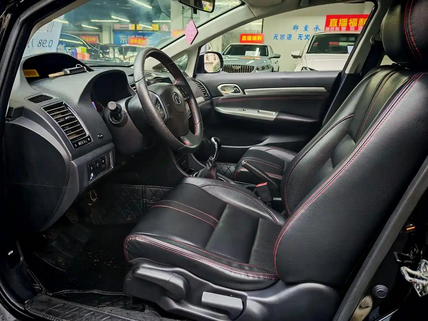 Great Wall C50 2012 1.5T Manual Elite — миниатюра 6