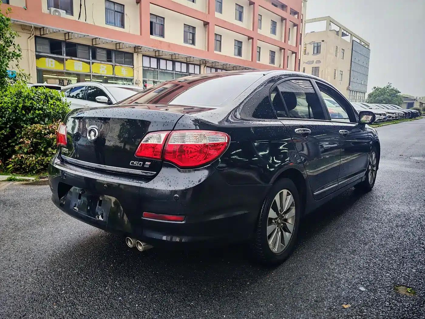 Great Wall C50 2012 1.5T Manual Elite — миниатюра 7
