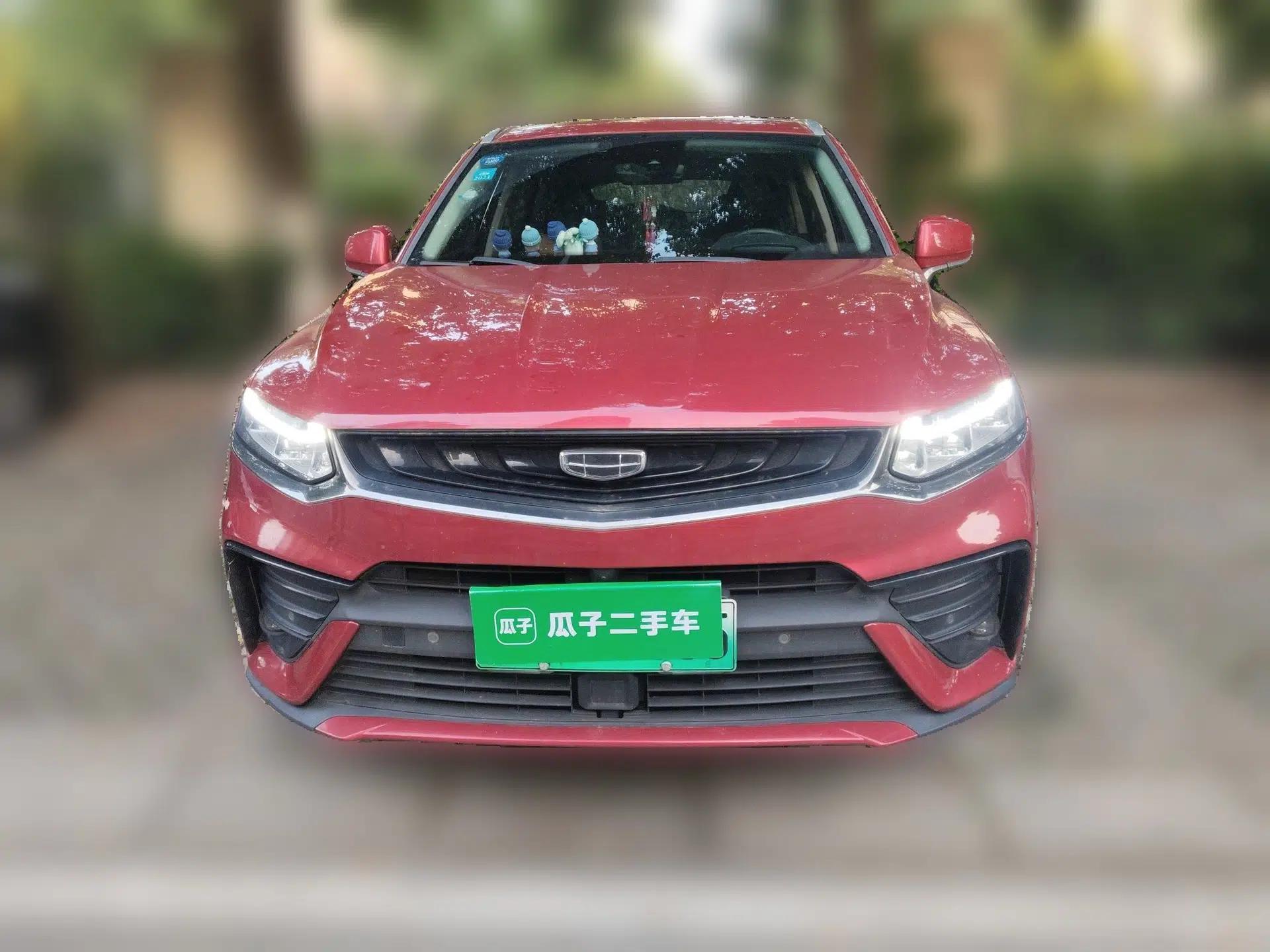 Geely Auto Monjaro New Energy 2019 400T Yuxingzhe Pure Electric Range 56 km — миниатюра 2