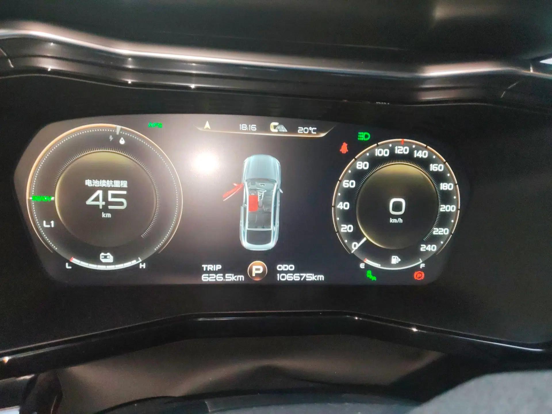 Geely Auto Monjaro New Energy 2019 400T Yuxingzhe Pure Electric Range 56 km — миниатюра 12