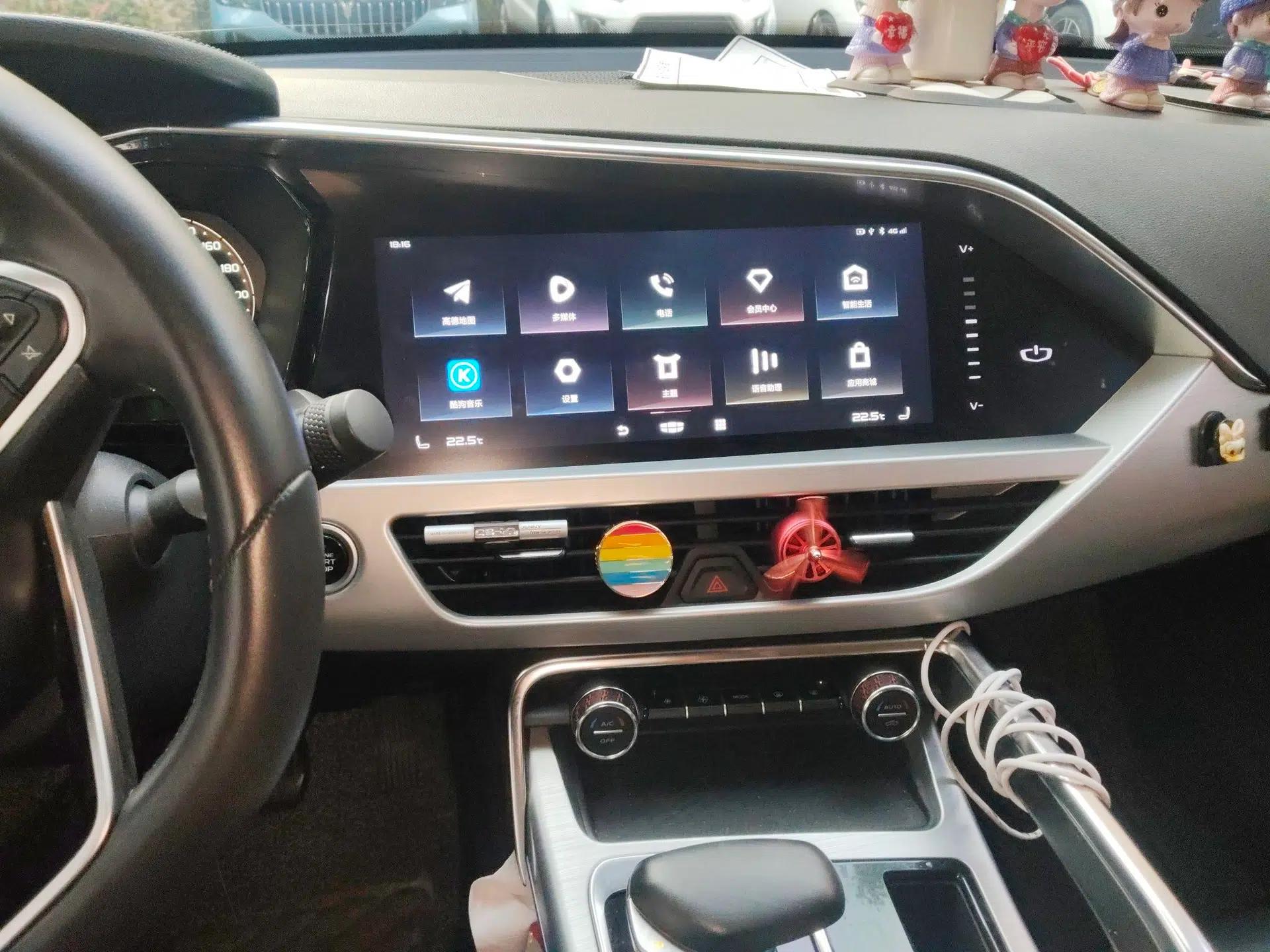 Geely Auto Monjaro New Energy 2019 400T Yuxingzhe Pure Electric Range 56 km — миниатюра 14