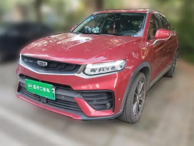 Geely Auto Monjaro New Energy 2019 400T Yuxingzhe Pure Electric Range 56 km