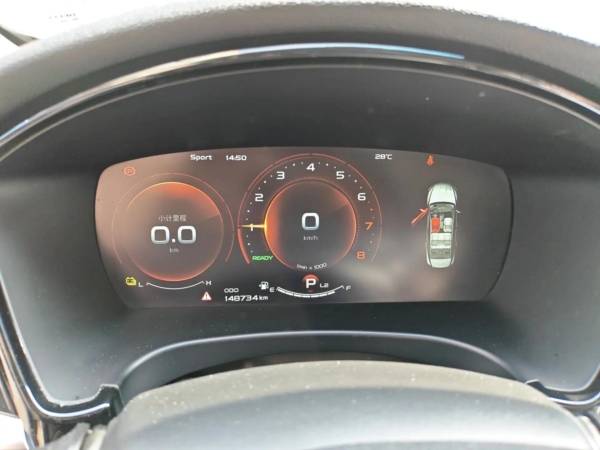 Geely Auto Emgrand GT New Energy 2018 1.5T PHEV Yaoxiang Edition — миниатюра 12