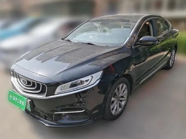 Geely Auto Emgrand GT New Energy 2018 1.5T PHEV Yaoxiang Edition