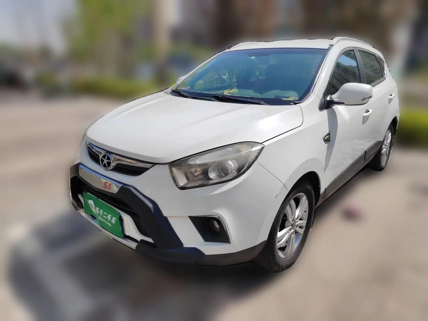 JAC Group Refine S5 2013 2.0T Manual New Edition — миниатюра 1
