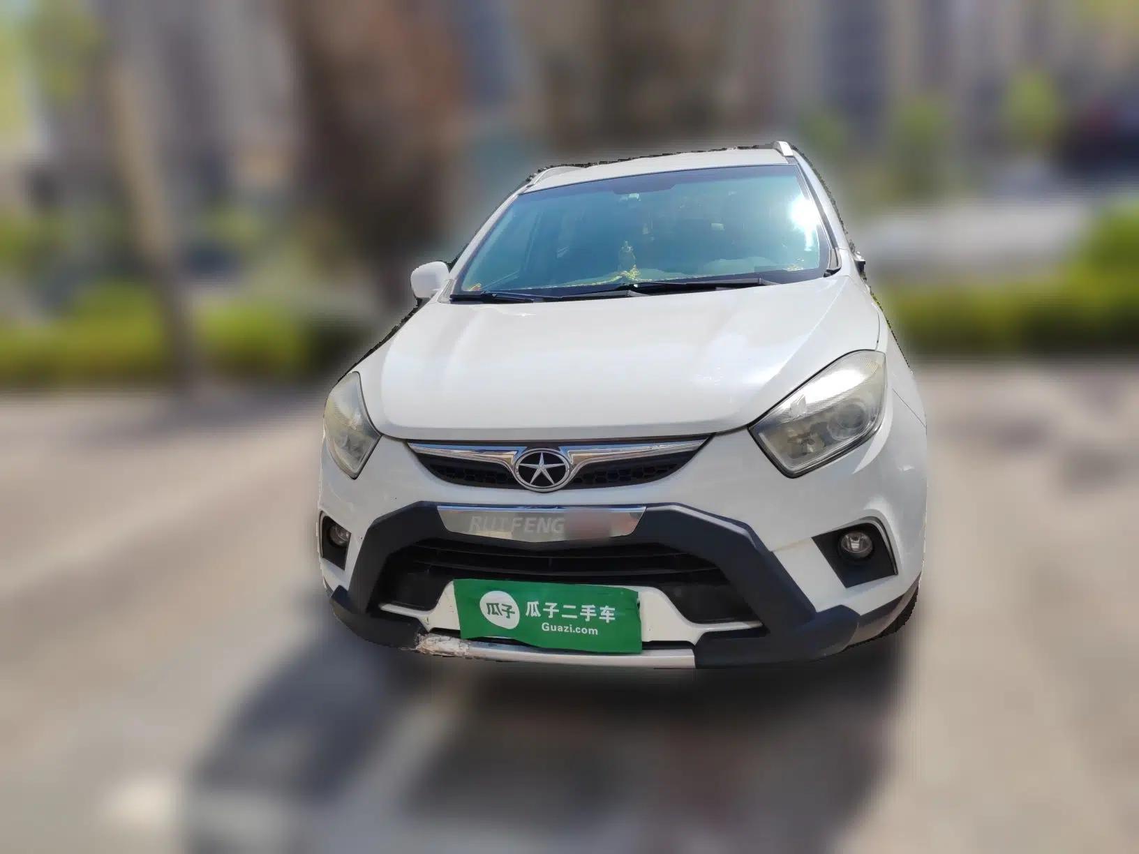 JAC Group Refine S5 2013 2.0T Manual New Edition — миниатюра 2