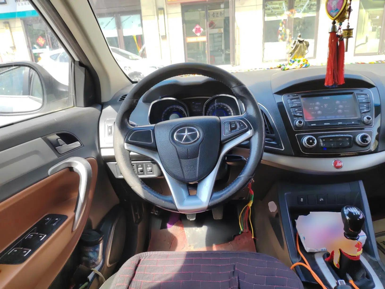 JAC Group Refine S5 2013 2.0T Manual New Edition — миниатюра 11