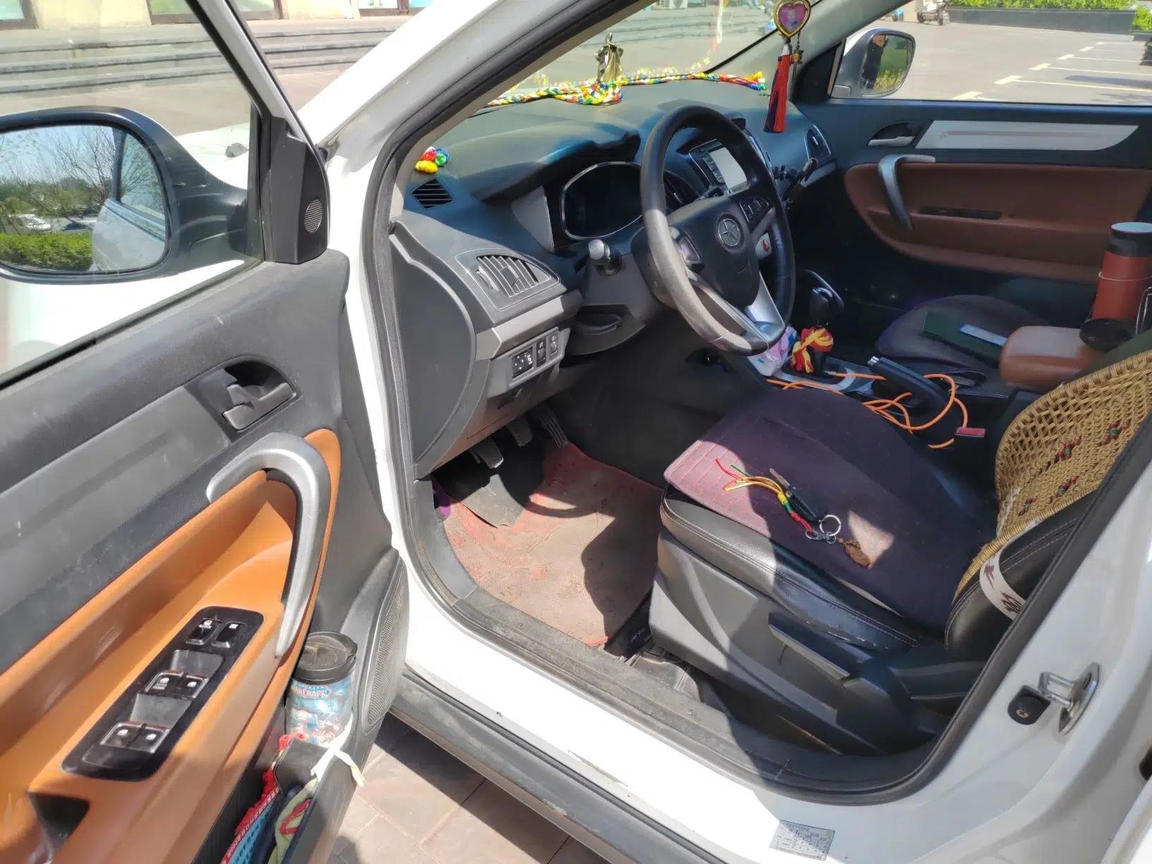 JAC Group Refine S5 2013 2.0T Manual New Edition — миниатюра 17